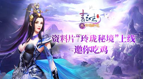 hahabet前往星辰大海